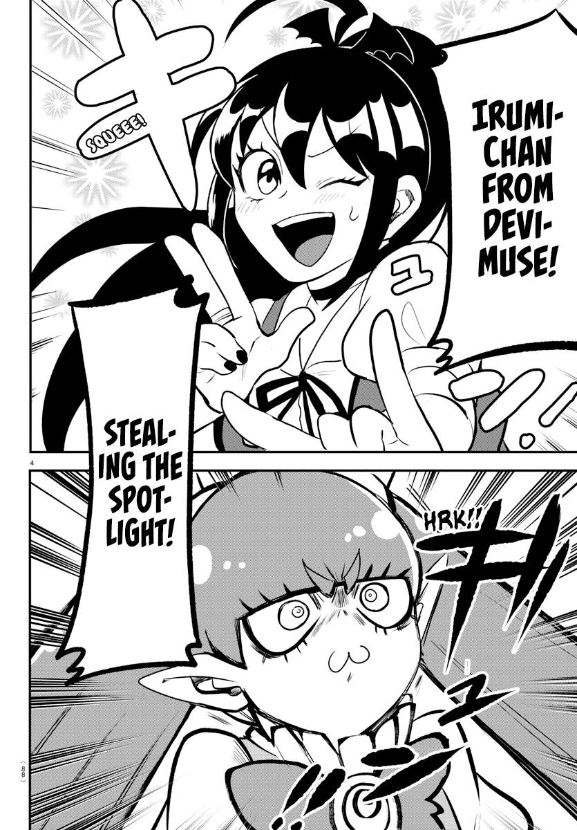 Welcome to Demon School! Iruma-kun, Chapter 212 image 04